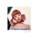 moE. (@0123Enan) Twitter