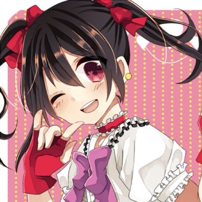 ネトアカ