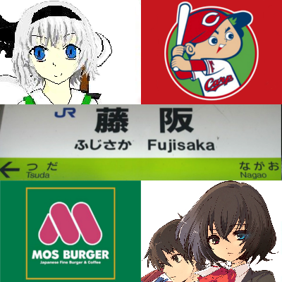 yuyumyonFSC's profile picture. 89つめ
本垢:@hinamyonEXP