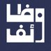 qatarpressjobs (@qatarpressjobs) Twitter profile photo