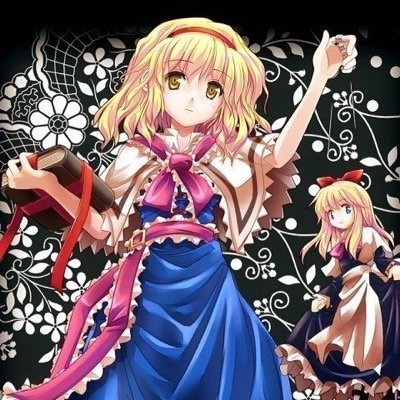 東方 アリス マーガトロイド Arimagaroid Twitter