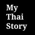 My Thai Story (@mythailandstory) Twitter profile photo