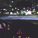 omar bin abdullah - @omar11o1 - Twitter