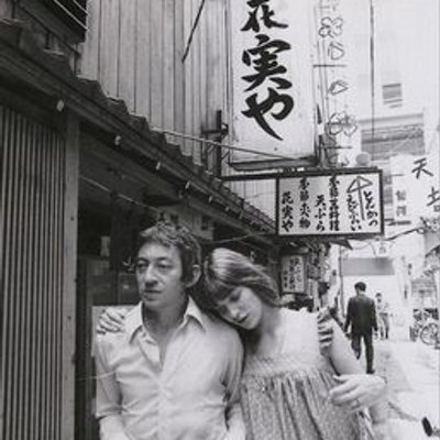 nahoo 小伴内