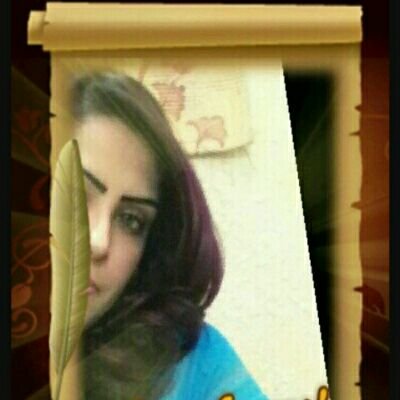 ‏غرامك مزيف
