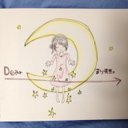 まり (@00291973) Twitter