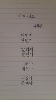 부산