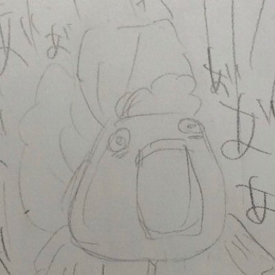 高1--来年→ニュージーランド留学 銀魂/鬼徹/ナンバカ/セクメン→好き もれなく腐ってます(=ﾟωﾟ)ﾉ