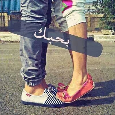 انا مصرى