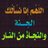 al_3merh's profile image