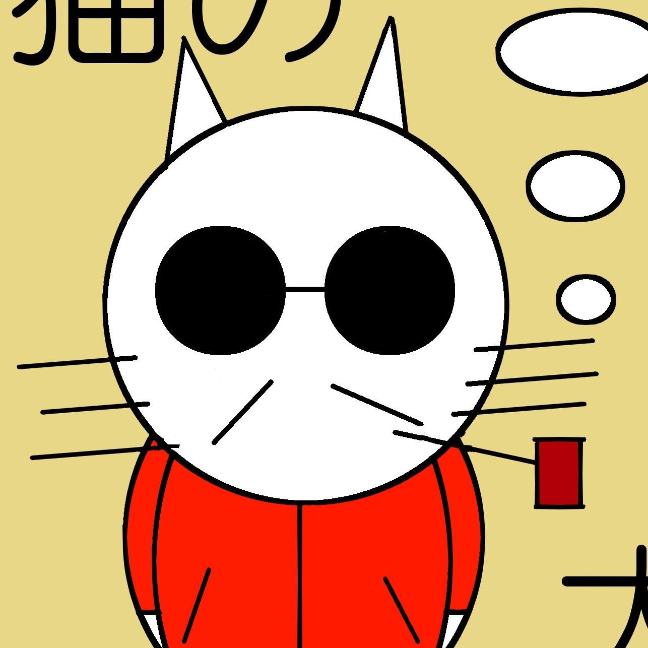 なろうで小説を書いてます。サークルcurisutar代表。サボり気味。最近は　#WorldMaker　で令和の梶原一騎を目指してる。
https://t.co/FEf0OJMO7D
フォロバ100%
無言フォローするし歓迎
なろう作家さんと繋がりたい
イラスト少し描ける。フィギュアも少し作れる