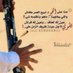 ظافر (@kngzafr) Twitter profile photo