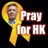 Profile Picture of VR2HF Dan Van Hoy (@@VR2HF) on Twitter