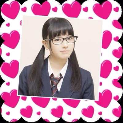 山本舞香です！本人無関係/nr/

お兄ちゃん⇨知念侑李