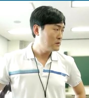 [하이스쿨 러브온 Parody Account] KBS2 금요 드라마 [ 하이스쿨 - 러브온 ] 하동근 (이준혁 분) / 천국 고등학교 교무주임 (55) / 원조 O, 중복 X, 멤놀 X / l'm not real Ha Dong Gun