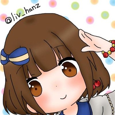 ゆずさんのプロフィール画像