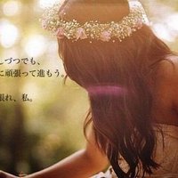 福田 真紀 (@ma5ki613500) 's Twitter Profile