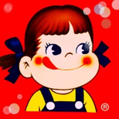 ばななのなぞはまだなぞなのだぞ！