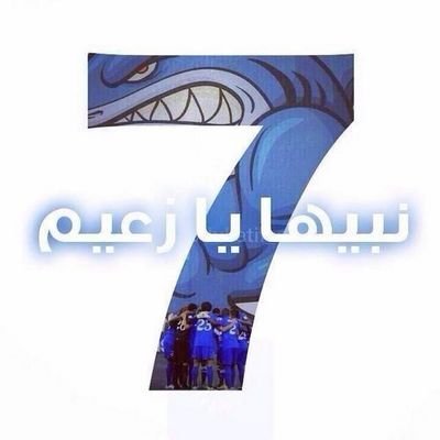 ‏‏قد عاش باللذات من مات مغامرا  ..... !!!