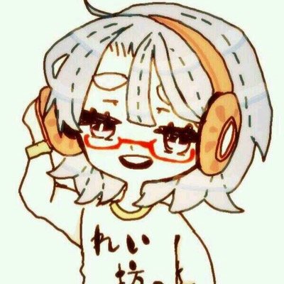 れい坊。天音命名