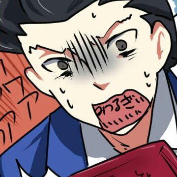 御剣の事にうるさい成歩堂龍一さんのプロフィール画像