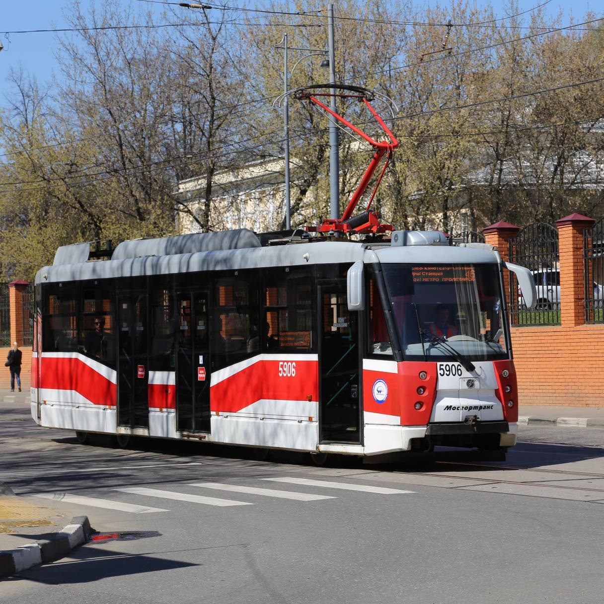 Новости транспортной отрасли Москвы. News Transport Moscow.