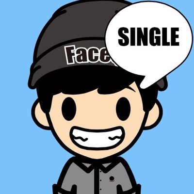 im a single pringle