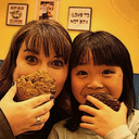 Aubrey Ash - @aubbie75 - Twitter