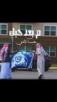‏‏‏#الهﻻل.