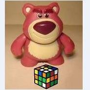 24 tacos. Cubos tipo Rubik como hobby. Colección actual: 201 puzzles. Subiré poco a poco fotos de las piezas de mi colección. Dadle al botoncillo de seguir ;)