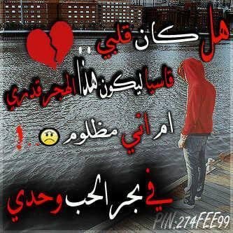سبحان الله العظيم