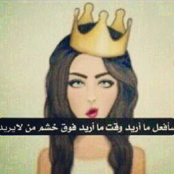 ‏جده
