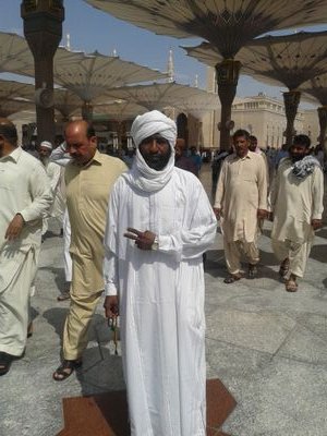 الجمد الله