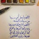 wa (@00138F) Twitter