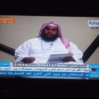 abu_baker999 Profile Picture