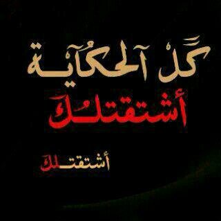 هلا وغلا