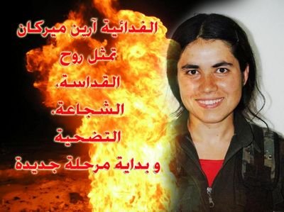 ‏(وسيعلم الذين ظلموا أي منقلب ينقلبون)