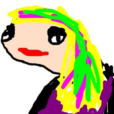 noo albem owt nau!