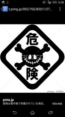 ganbakei07251's profile picture. よろしく。