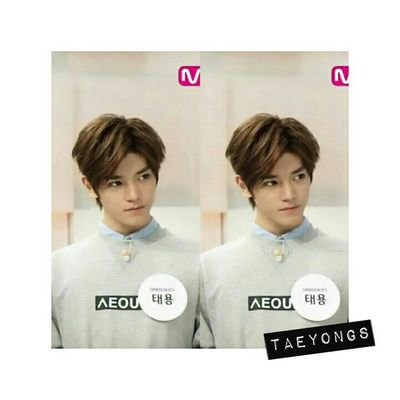 sm rookies leetaeyong - 95 line