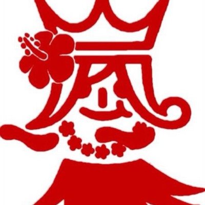 tvojjlhfmabj's profile picture. よろ