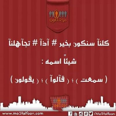 عبدالله فاروق