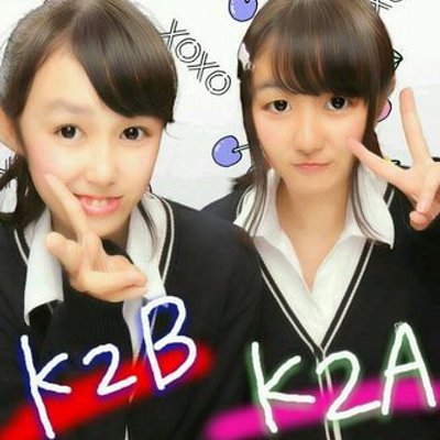 渡邊みなみ Namichan Mike Twitter