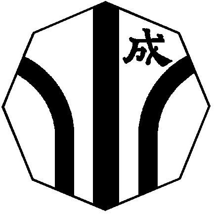 東京都立成瀬高等学校 公式 Narusehs Twitter 東京都立成瀬高等学校 公式 Narusehs Twitter