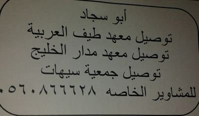 Ali000666A's profile picture. 