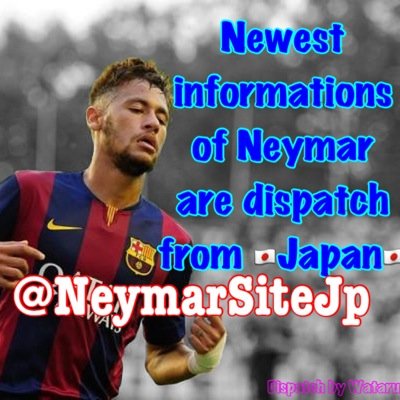 ネイマールinfo Neymarsitejp Twitter