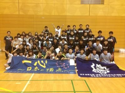 日体大セパタクロー部です！「セパタクロー」とはタイやマレーシア発祥のスポーツ。足で行うバレーボールのようなものです。日体大は日本のセパタクロー界で最も大きな団体として活動しており、数多くの日本代表選手を輩出しています。火.木.金が本練！月.水.土.日が自主練日です！見学や体験、仮入部など気軽にご連絡ください！
