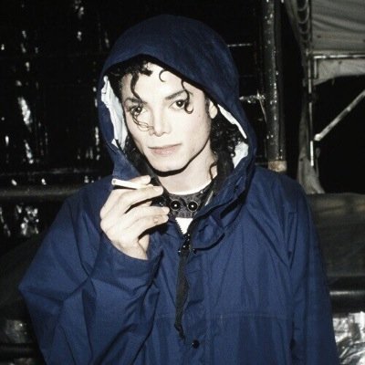 #MichaelJackson ИЛЭ Дон Кихот (Искатель)
