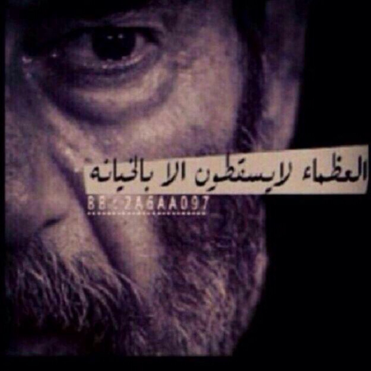 اللهم انظر الينا نظره رضا تهدي بها قلوبنا وتغفر بها ذنوبنا وتردنا بها اليك ردا جميلا~