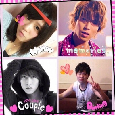 栃木高2 男 sweetie9年目! 山P＝人類の奇跡 ダイアモンド、ショートバットスウィート、四季魂2回 SGSB3回 エロP1回 サマヌファンミーティング参戦！！！ 本垢→@ssymtmks1